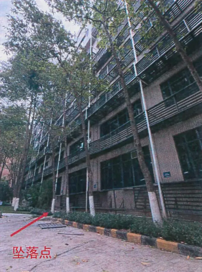 广州珠江新城发生一起高坠事故,1人死亡,调查报告公布