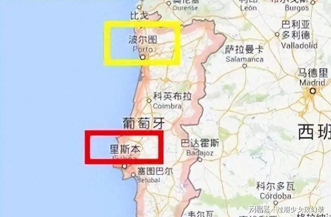 葡萄牙到底有多穷？看看真实的葡萄牙，原来我们一直高估它了