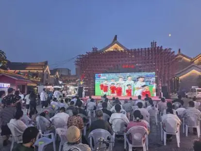 【连云港必胜】夏夜看球燃爆二道街 连常对决嗨翻全场