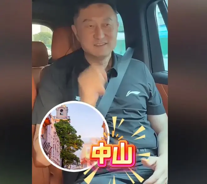 惹众怒!宏远早开练,杜指导活动不断,至今未归队,广东群龙无首