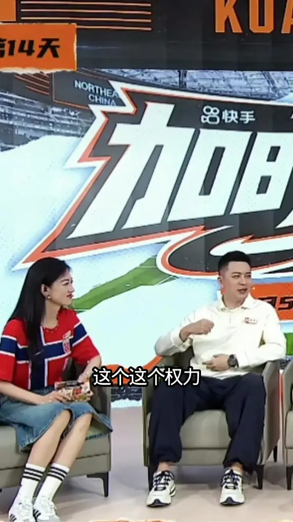 杨鸣:教练是弱势群体 职业队主帅和国家队教练都没那么大的权利