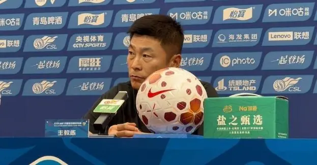 李国旭：与申花的比赛会非常激烈，相信我们能拿下比赛