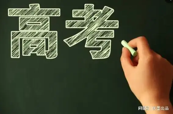 高考剩25分发现答案全写错位置,深圳女孩一个决定,全场倒吸凉气