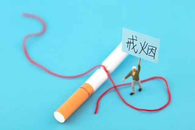 戒烟108天,我捅破了所有烟民都不愿承认的谎言