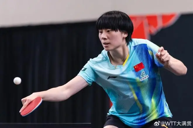 陈熠2-3不敌43岁老将韩莹，止步WTT美国大满贯女单首轮
