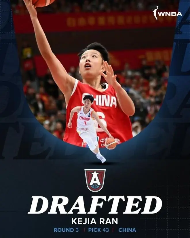 中国WNBA历史选中第4人!冉珂嘉被梦想选中 比肩郑海霞韩旭李月汝