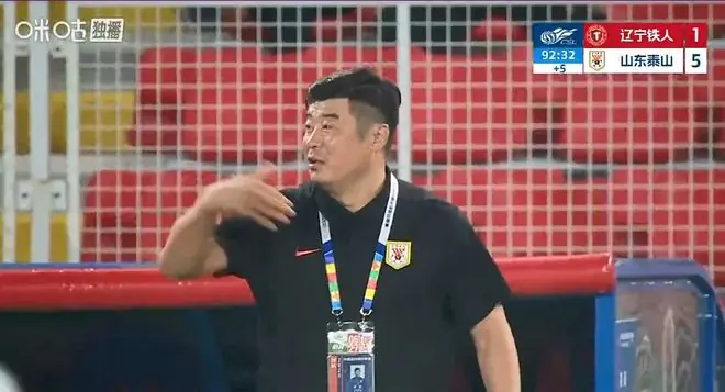 5-1狂胜辽宁铁人!韩鹏率山东泰山踢出足球新境界:无招胜有招