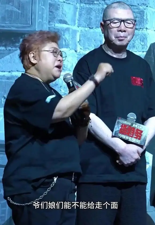 罗永浩：我也不喜欢韩红说的“走个面儿”，但突然对她喊打喊杀，太流氓了