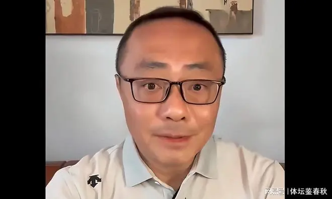 有损城市形象?媒体人暗讽国安中场大将,竞技体育不需要彬彬有礼