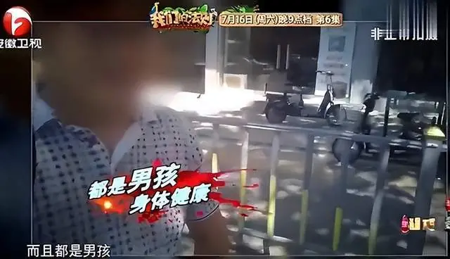 炸裂!捐精有多乱,双方直接在宾馆完成怀孕过程,一次八百到几万