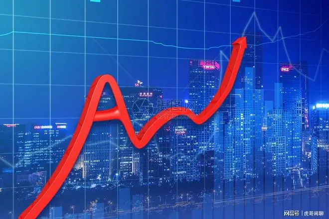A股:大家要准备好下车了!主力已经明牌,周二将迎来更大的分化