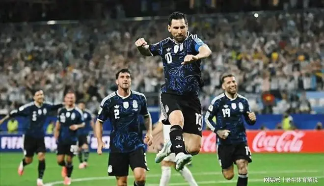 梅西任意球破门3-1绝杀,创世界杯百年纪录,金靴稳如泰山