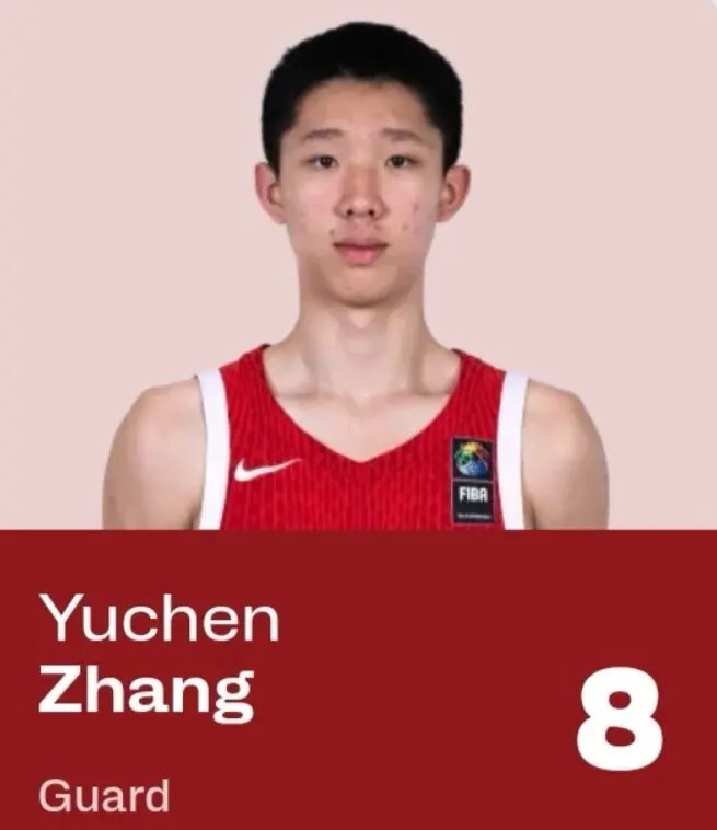 媒体人：立陶宛研究张宇辰的投射 知道他瘦弱对抗不足 提前给对抗