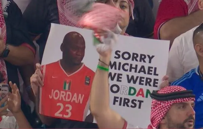 约旦球迷调侃乔丹:对不起迈克尔,但“Jordan”是我们先的