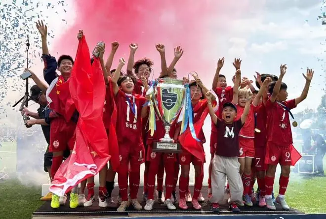 马上评｜中国球队问鼎“U12小世界杯”绝非偶然