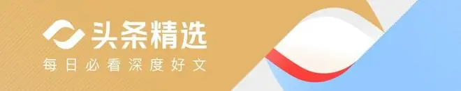 麻生太郎开始物色日本新首相,赶跑高市早苗准备三选一?
