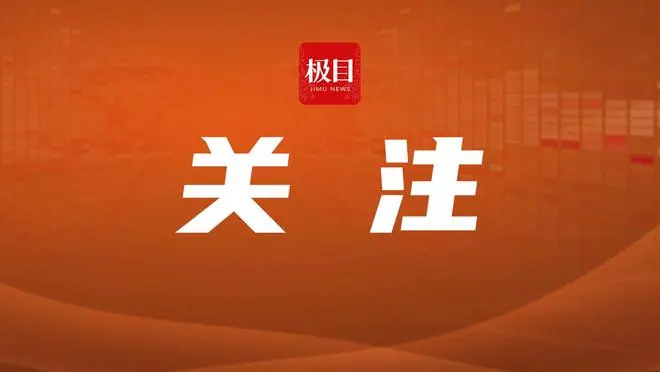 世界杯丨摩洛哥队主帅:赢得的尊重必须在场上体现