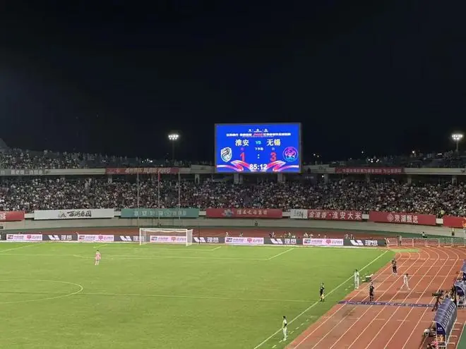 赢了!无锡队,牛牛牛!!!