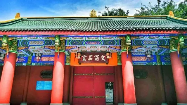 2026年成都中考630分位次从3345到2808,文庙北湖怎么填梯度?