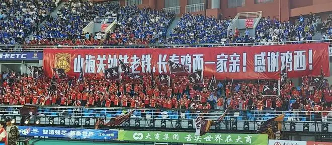 新发路观察｜最好的赛场，是人心相融