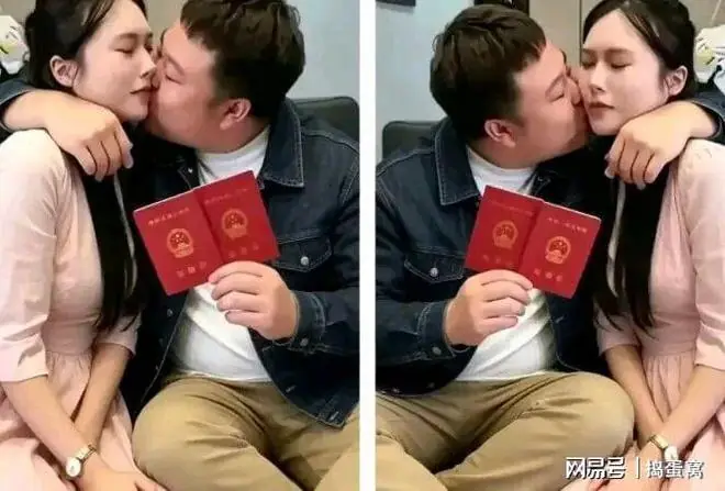女子领了结婚证全程没笑意，捧着红本满眼痛苦，评论区却夸真实