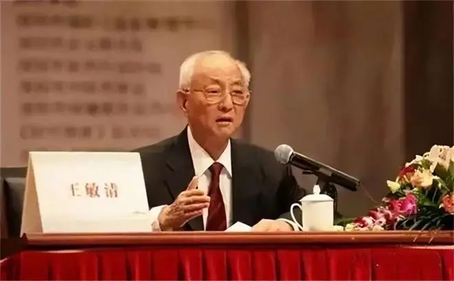 94岁原中央保健局局长王敏清:50年没感冒,无三高,靠的就是这几招