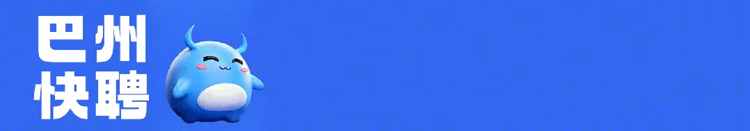疆超联赛7月4日阿克苏队VS巴州队购票通道火热开启！