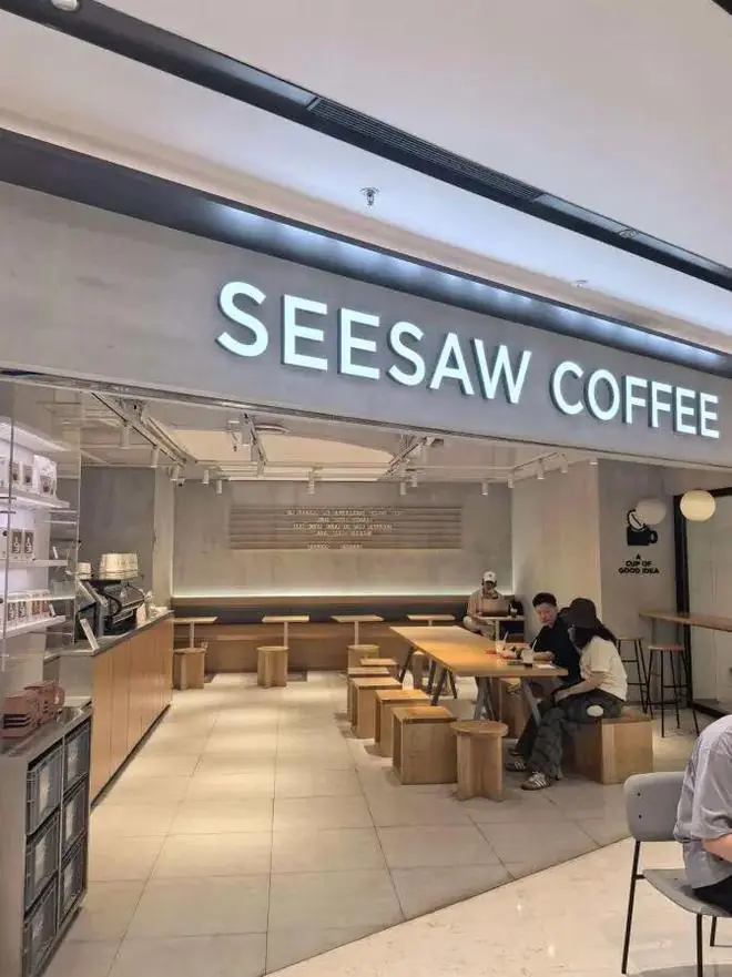 一杯约30元、3年关店上百家，知名连锁咖啡品牌被曝创始人失联，总部已解散，商标待拍卖！曾是资本的宠儿，为何如今走上破产这条路？