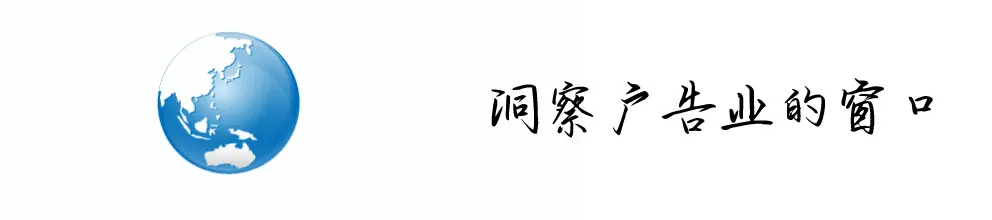 当世界杯遇上早高峰：北京地铁凭什么被品牌青睐？