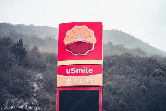 再这么搞下去，三桶油的内退潮或将无可避免！