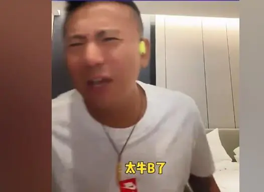 毛剑卿:巴西给徒弟面子够多了,而且日本已经到顶了