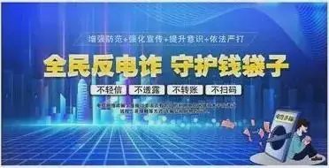 三大运营商终于作“死”了自己