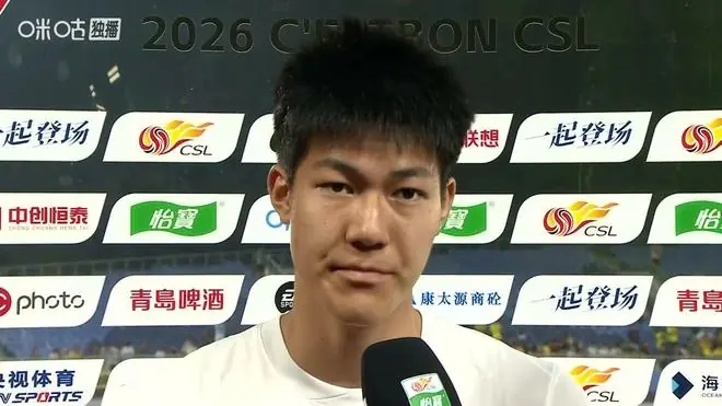 申花4-1、西海岸3-1!中超积分榜:第4到第6同分,申花力压上港