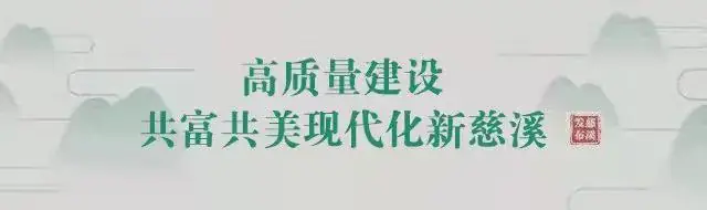7月4日宁波FC主场迎战石家庄功夫门票火热开售