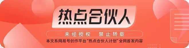 将新疆贪腐厅官拉下马后,举报人因“敲诈勒索”等获刑6年10个月