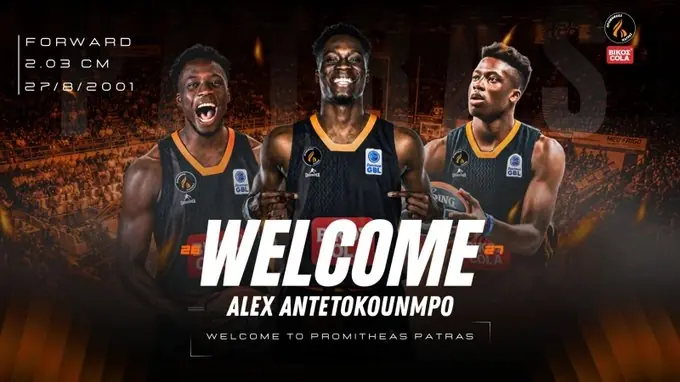 兄弟篮球没了!字母弟告别NBA 加盟希腊俱乐部普罗米修斯