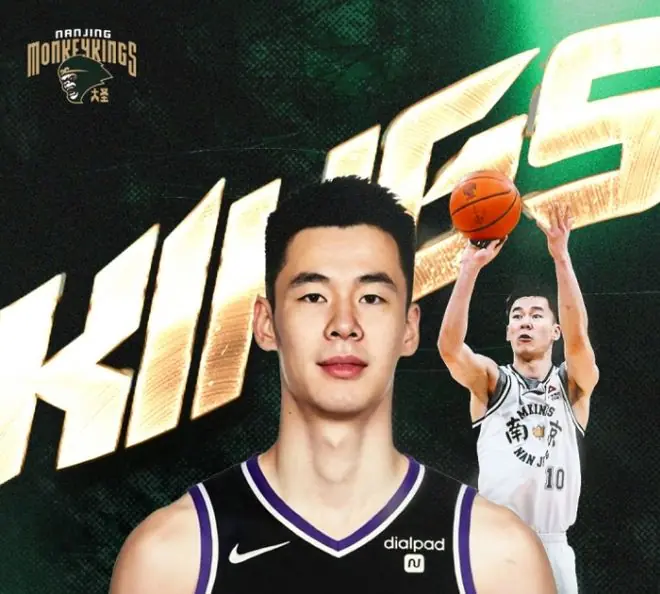 时隔4年！郭昊文再战NBA夏联 上次代表独行侠仅打两场合计10分