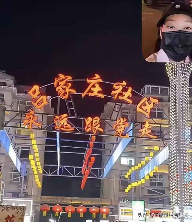 火爆了山东青岛吕家庄夜市：六登央视、明星打卡