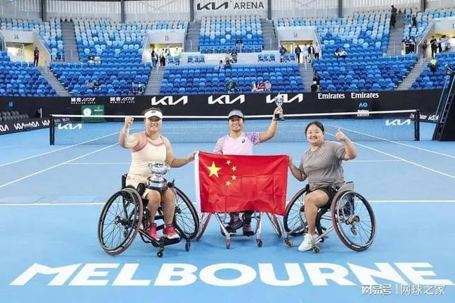 从李晓辉到朱珍珍，中国轮椅网球完成包揽四大满贯女双冠军壮举