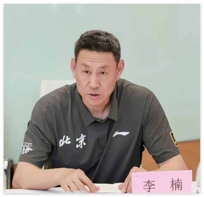 许指导辛苦了！李楠担任首钢新主帅 赵睿态度非争冠唯一障碍