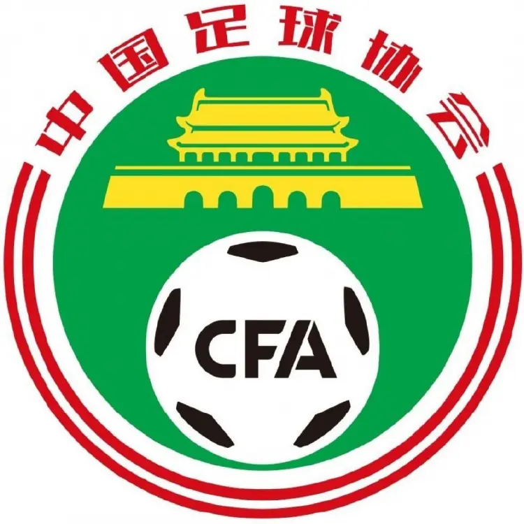 足球报：足协多个部门都在跟踪世界杯，国管部重点跟踪亚洲参赛队