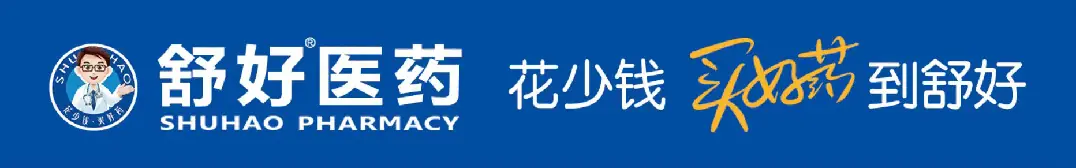盐城VS苏州!0704苏超响水第二现场100个预定名额快来抢!文末有彩蛋