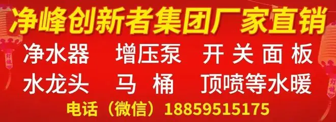 【恭喜】惠安辋川人张宇哲高考689分,被北京大学录取…