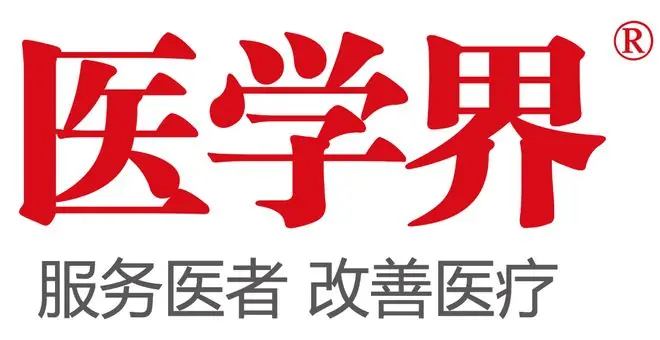 测量319位中国女性外阴,他们发表全球首例研究