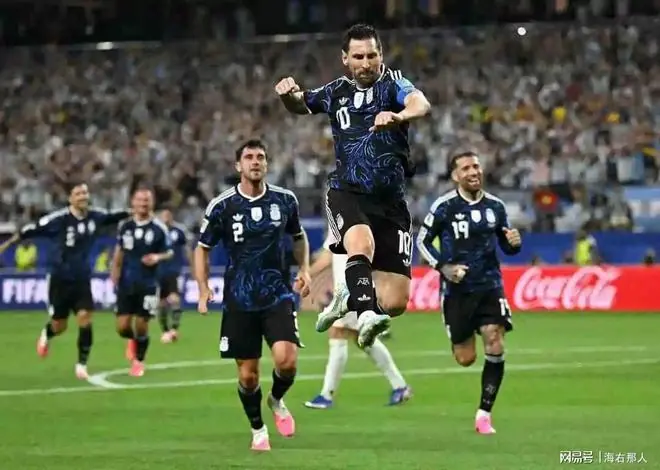 阿根廷3-1约旦小组赛全胜收官,梅西替补斩获世界杯第19球