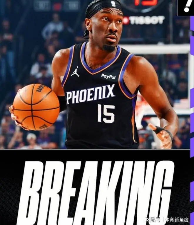 3连签达成！1.05亿呀，真香，感谢湖人