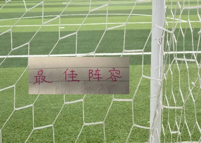 第三方机构！评出第16轮最佳！申花有3人入围 是入选最多的球队