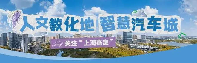 世界杯足球赛文明观赛倡议书