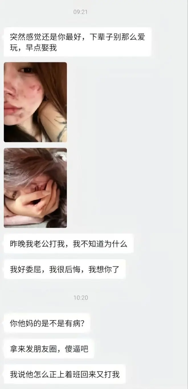 对不起，让我笑一会……