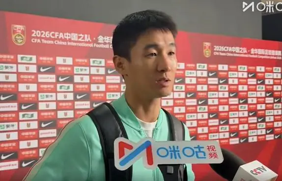 韦世豪:前几年跟泰国是互有攻守,这场全场压制只是缺进球